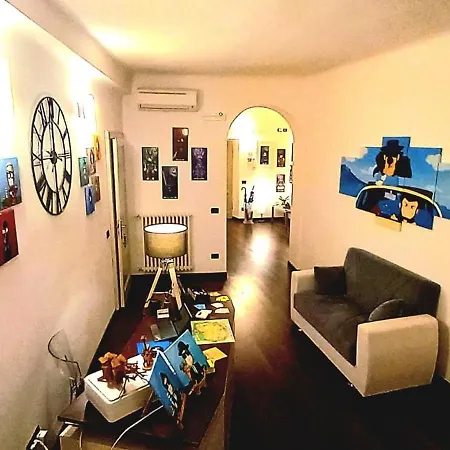 Apartment Del Sol *